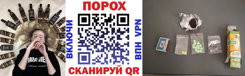 купить закладку  Хотьково  АМФ Premium 