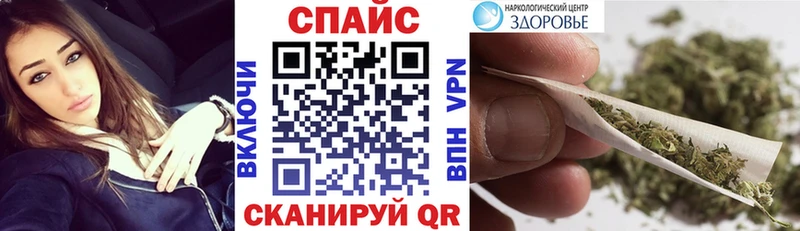 БУТИРАТ BDO 33%  где купить наркоту  Хотьково 
