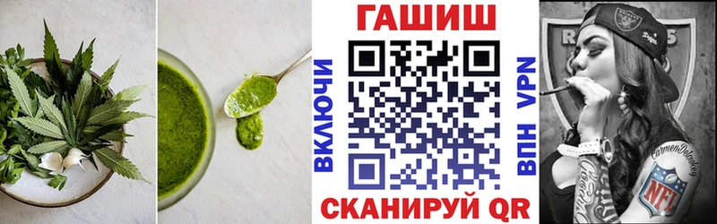 Canna-Cookies марихуана  Хотьково 