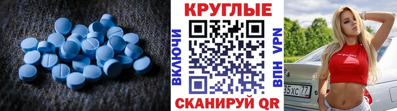 купить   ссылка на мегу рабочий сайт  ЭКСТАЗИ бентли  Хотьково 