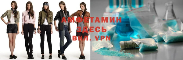 бошки Богородицк