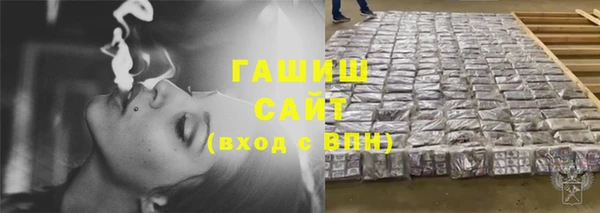 бошки Богородицк