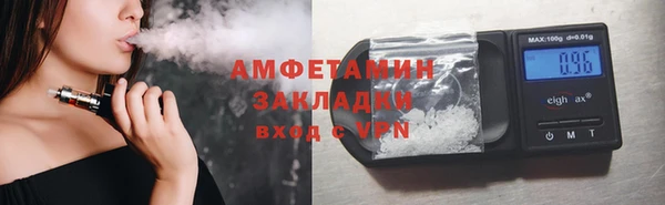 бошки Богородицк