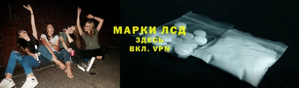 бошки Богородицк