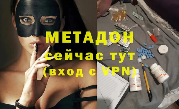 бошки Богородицк