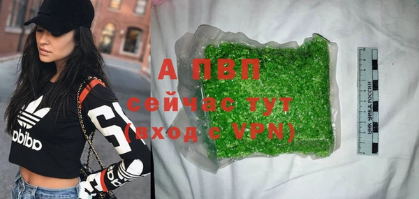 бошки Богородицк