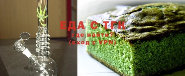 бошки Богородицк