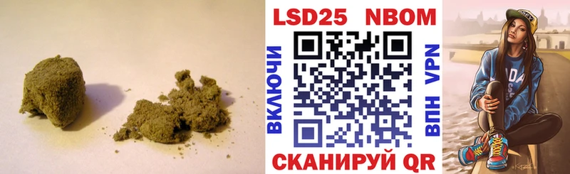 LSD-25 экстази ecstasy  omg ссылки  Хотьково 